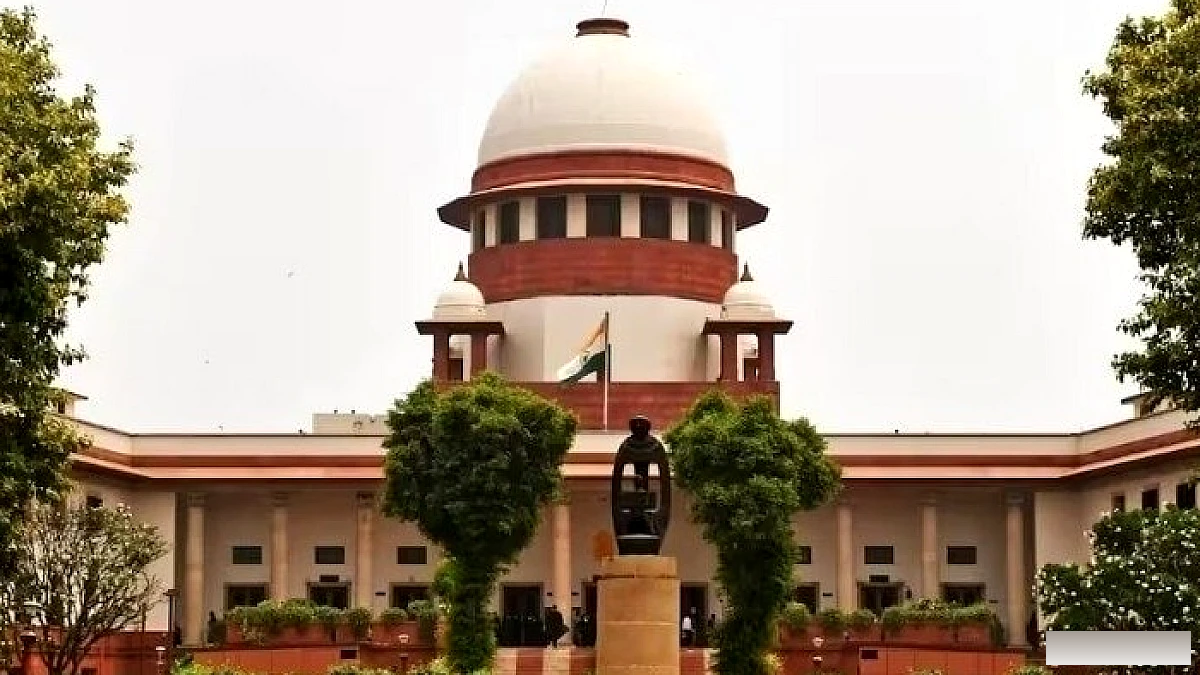 धर्म परिवर्तन के बाद आरक्षण नहीं मिलेगा, सुप्रीम कोर्ट ने दिया अहम फैसला