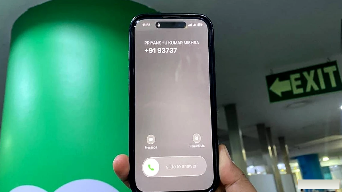TRAI ने 1 नवंबर से अनजान कॉलर का नाम दिखाने की नई सुविधा की घोषणा