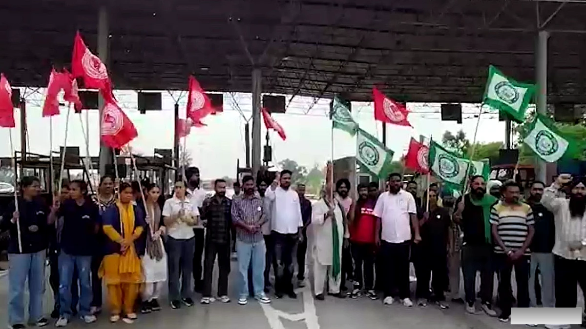 पंजाब बंद की कॉल का लुधियाना में मिला-जुला असर, किसान धरना से टोल फ्री