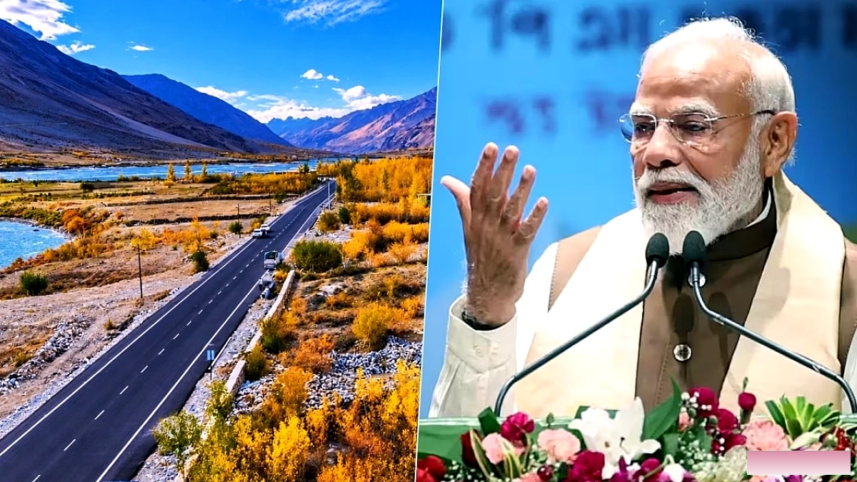 लद्दाख में ₹3,350 करोड़ के विकास प्रोजेक्ट का उद्घाटन, नई 298 किमी रोड और लेह एयरपोर्ट टर्मिनल