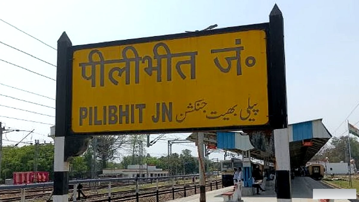 पूर्णागिरि जनशताब्दी एक्सप्रेस में अब चार अतिरिक्त कोच, यात्रियों को मिलेगी राहत