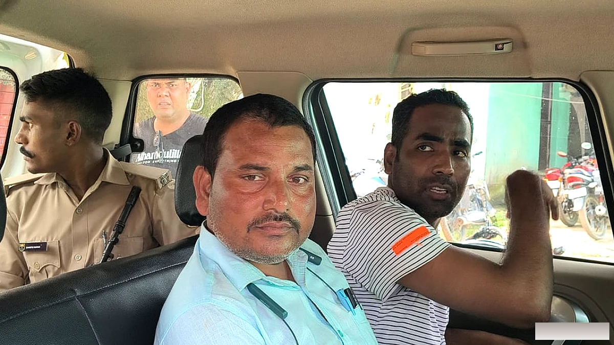 प्रखंड कार्यालय के पास चाय दुकान पर बिछाया जाल, 20 हजार की घूस लेते अमीन गिरफ्तार