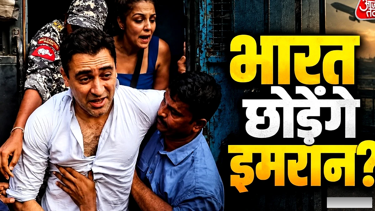 इमरान खान को 14 दिन में भारत छोड़ने का नोटिस, हाईकोर्ट में चुनौती की तैयारी