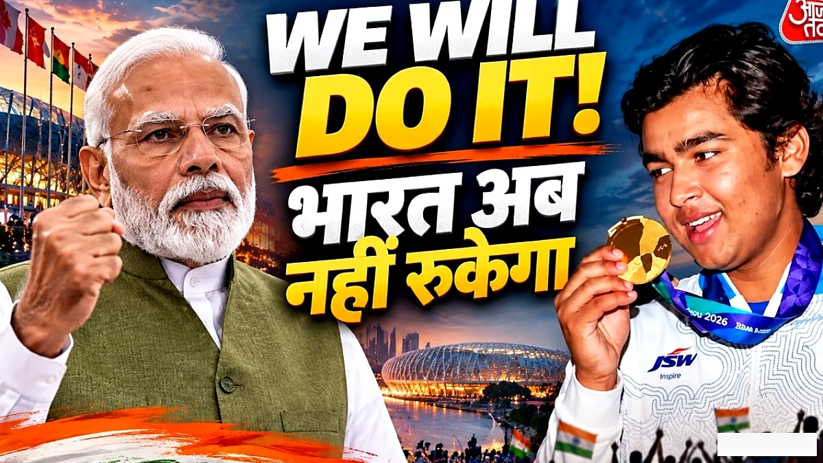 PM मोदी ने 15‑17 वर्षीया एथलीटों की तारीफ में युवाओं को प्रेरित किया