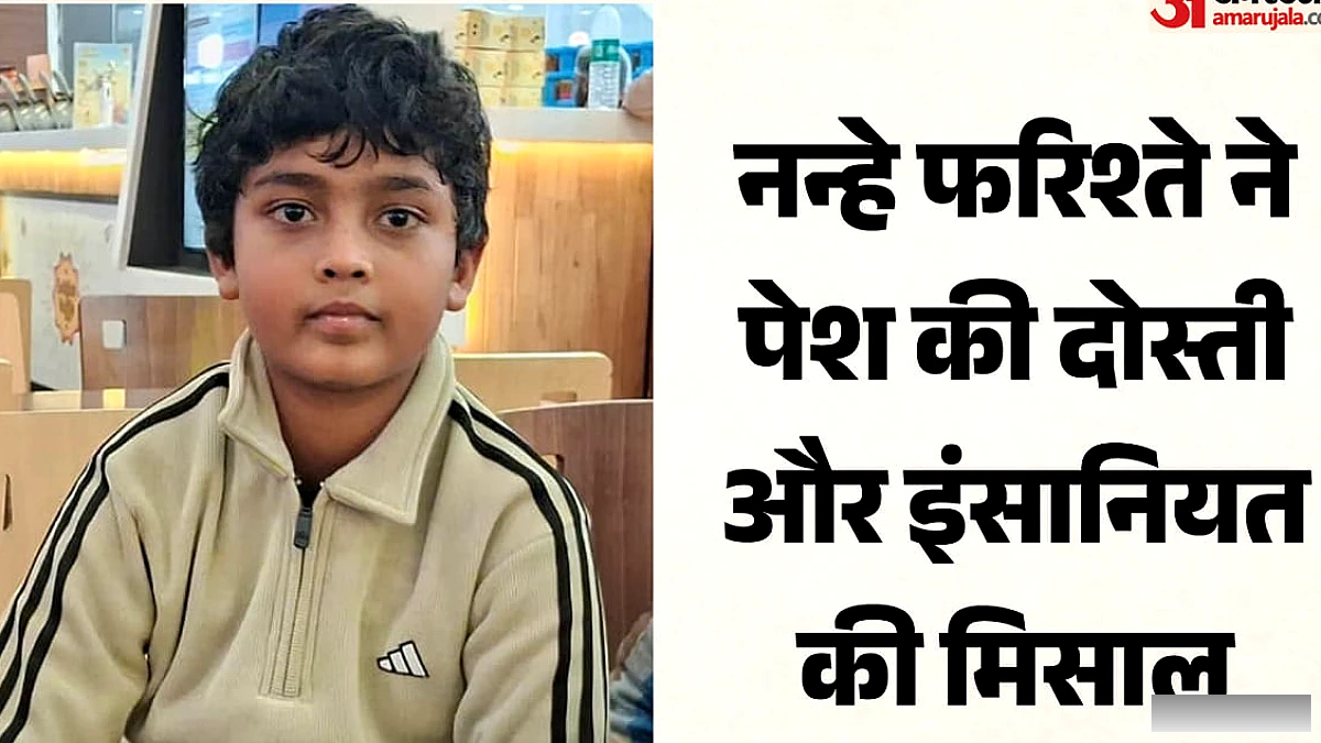 बिजली के खंभे से दोस्त को बचाकर दिखाया साहस