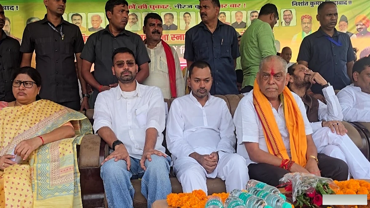 केंद्रीय मंत्री ललन सिंह के लोग भी निशांत कुमार से दूर; कहां दिखाई दी ऐसी तस्वीर?