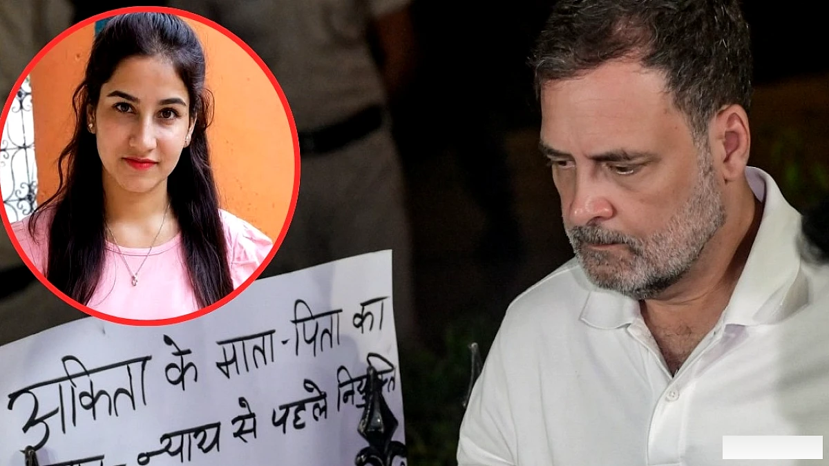 राहुल गांधी ने राष्ट्रपति से दुष्यंत गौतम की राज्यपाल नियुक्ति पर पुनर्विचार की अपील