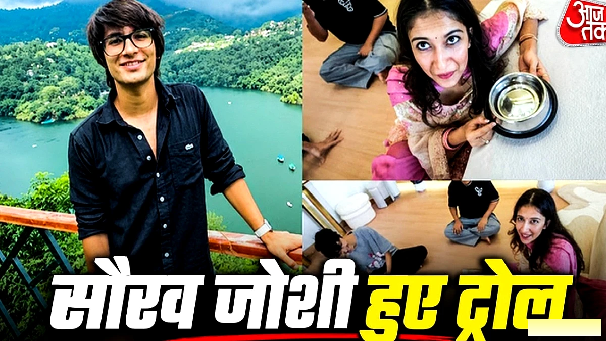 यूट्यूबर सौरव जोशी ने पत्नी को कुत्ते के कटोरे से पानी पिलाने को लेकर विवाद का जवाब दिया