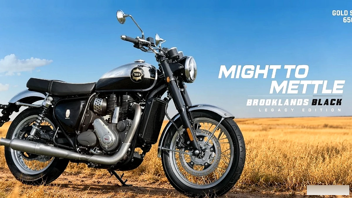 BSA ने लॉन्च किए दो नई Gold Star 650 स्पेशल एडिशन – बर्मिंघम ब्लू और ब्रूकलैंड ब्लैक लीगेसी