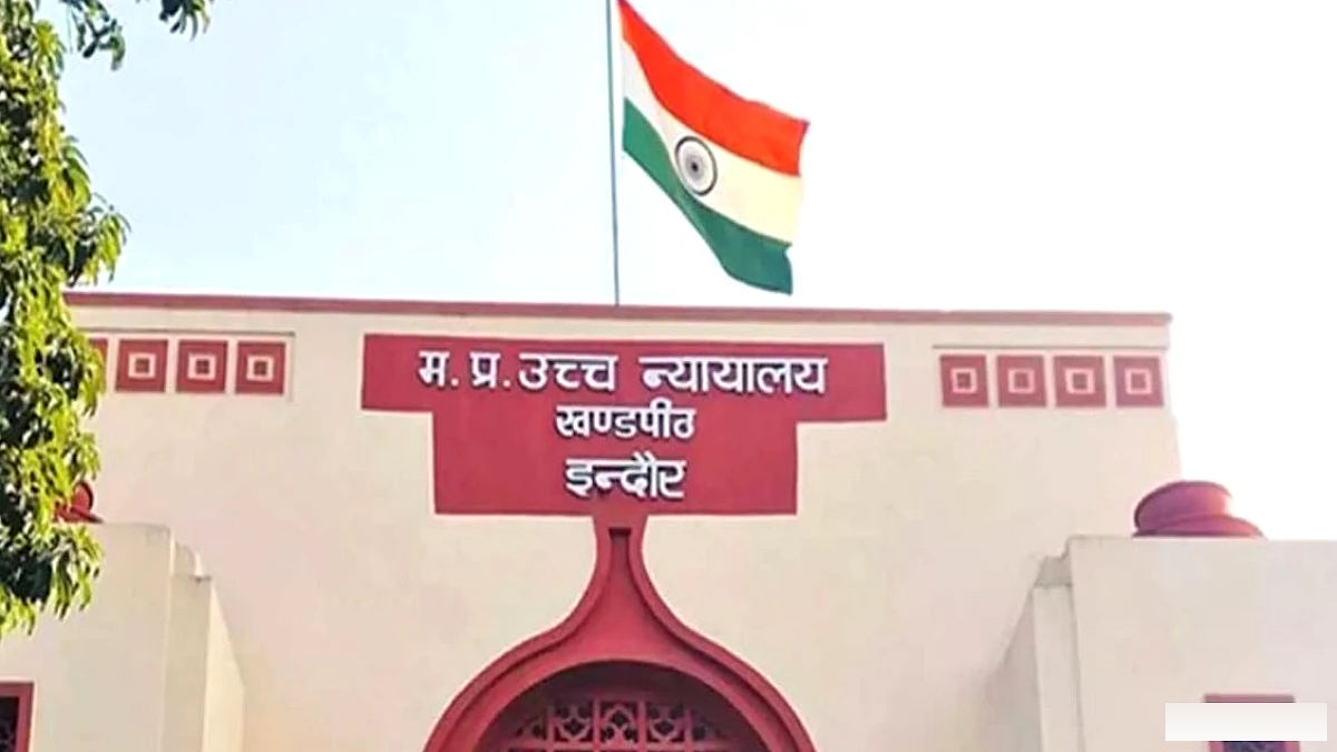 अवैध पंडाल से सड़क अवरोध पर हाईकोर्ट ने सख्त रुख, सरकार से दो सप्ताह में विस्तृत जवाब मांगा