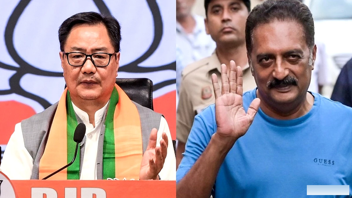किरेन रिजिजू ने प्रकाश राज को 'बेशर्म विलेन' कहा, विवादित वीडियो पर प्रतिक्रिया