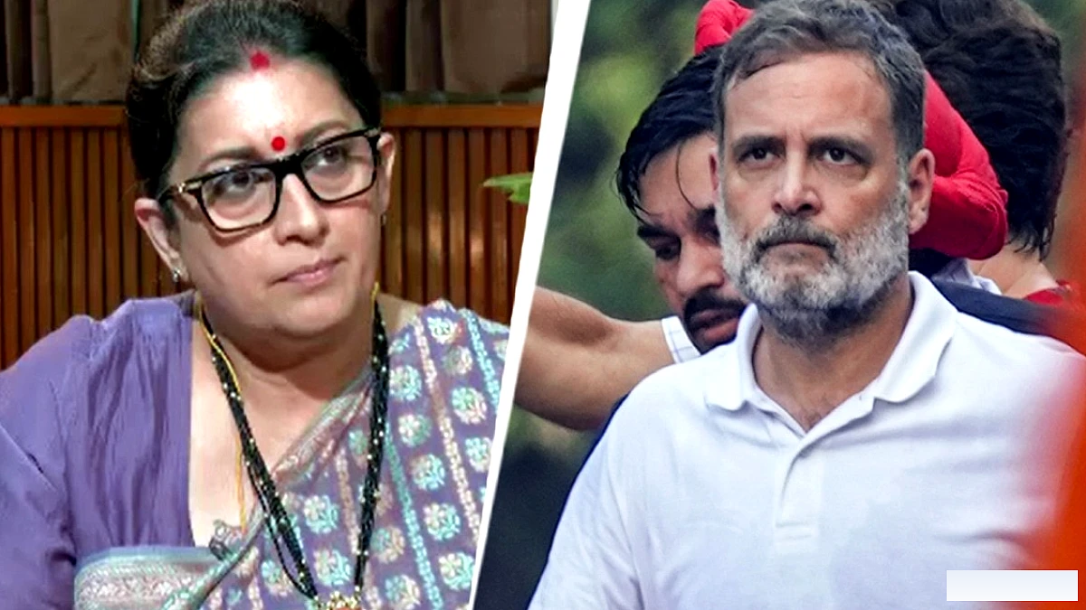 स्मृति ईरानी ने राहुल गांधी के विरोध को 'राजनीतिक नखरा' कहा