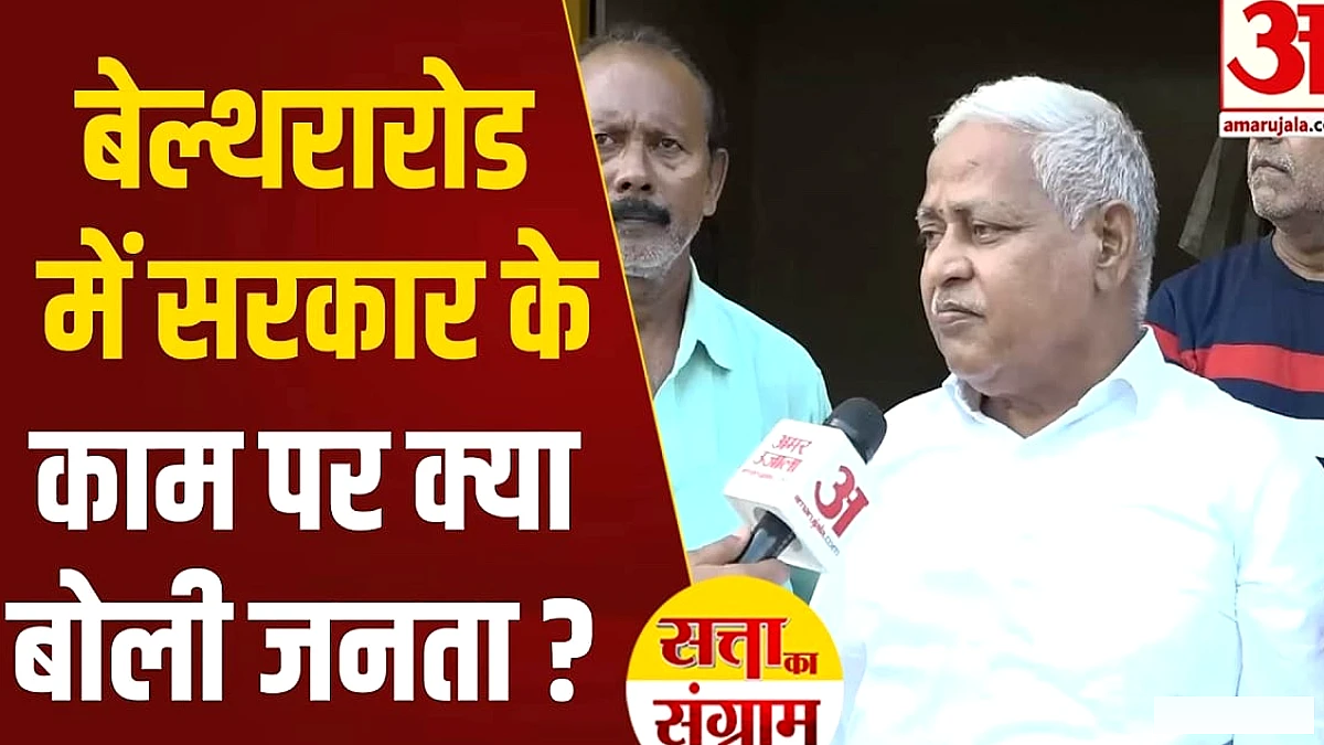 सड़क, शिक्षा और रोजगार पर नवीनतम प्रगति
