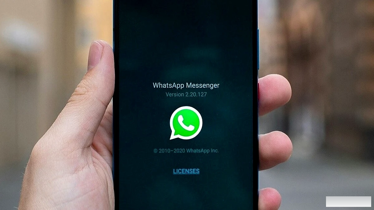 गेस्ट कॉल फीचर से अब बिना WhatsApp के भी कॉल कर सकेंगे यूज़र्स