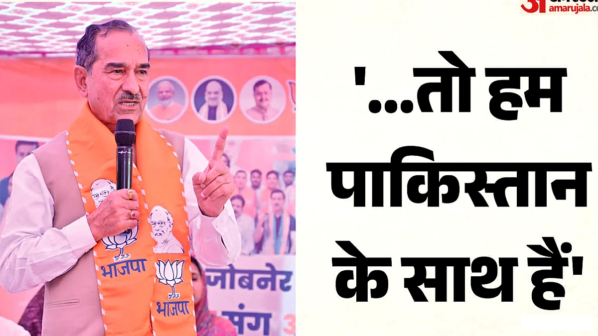 राजस्थान में अमेरिका‑पाकिस्तान मैच के बाद भाजपा के प्रदेश अध्यक्ष का बयान: राजनीतिक हलचल