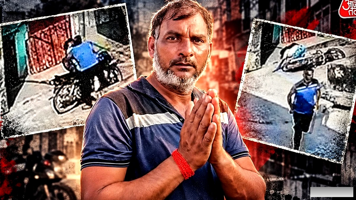 अलीगढ़ में नाबालिग बच्ची को जबरन चूमने वाले आरोपी पर थाने प्रमुख को निलंबित किया