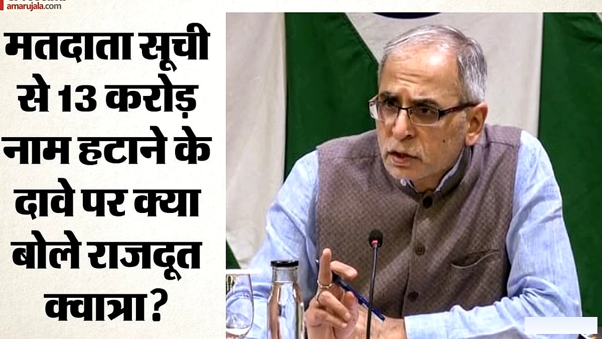 राजदूत क्वात्रा ने अमेरिकी सांसद प्रमिला जयपाल पर दखलंदाजी नाकार: भड़की प्रतिक्रिया