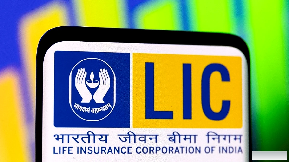 LIC ने लॉन्च की 3 नई पॉलिसी: जीवनभर पेंशन, अस्पताल खर्च और कैंसर कवर