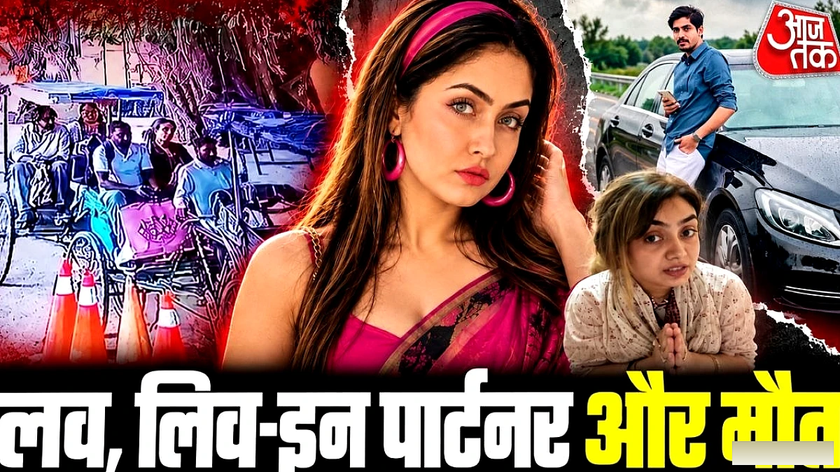 शिवा शर्मा की मौत का मामला अब नेपाल तक: श्रद्धा दुबे की आखिरी लोकेशन होटल में मिली