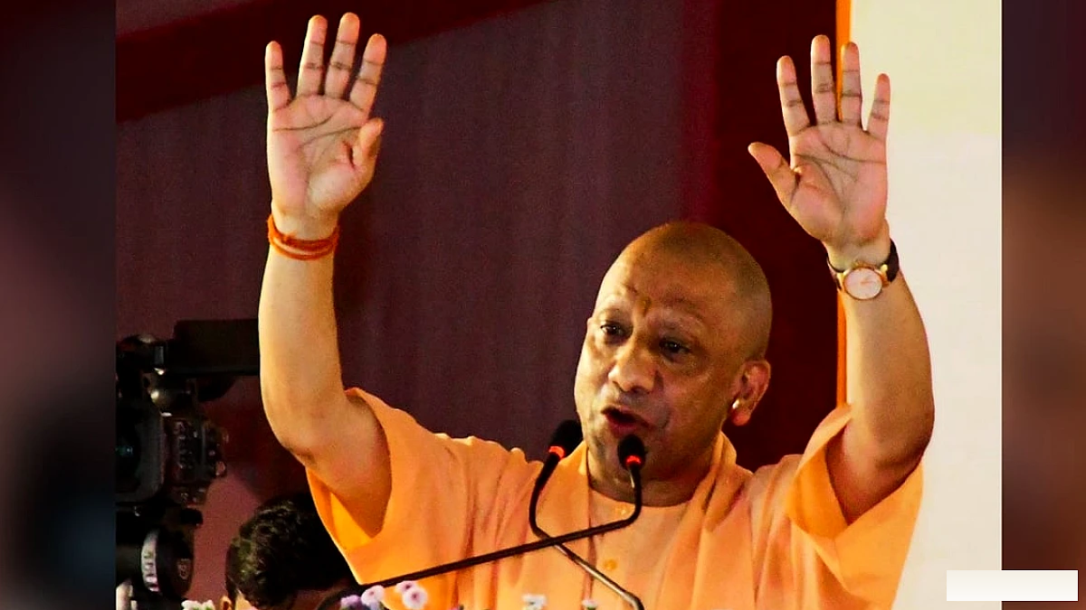 सीएम योगी आगरा पहुंचेंगे: संग्रहालय निरीक्षण, भाजपा जनसभा और दिवंगत विधायक के परिजनों से मुलाकात