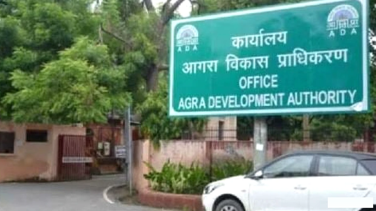 आगरा विकास प्राधिकरण पर कोर्ट का फैसला, तीन बैंक खाते जमे; 50 लाख रुपये फर्म को देने का आदेश