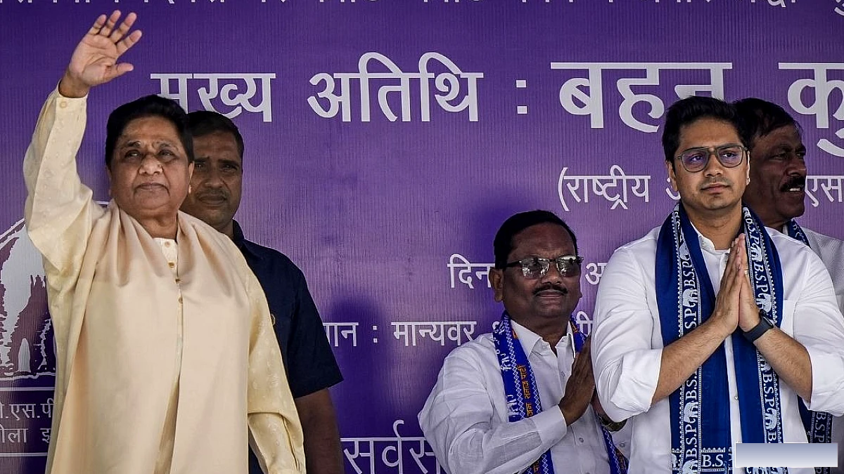 बासपा ने तय किया 2027 के यूपी चुनावों में आकाश आनंद को प्रमुख भूमिका, मायावती ने मिशन सौंपा