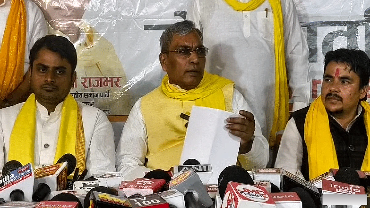 यूपी में हाईकोर्ट के फैसले के बाद पंचायत चुनाव के लिए तैयार, ओम प्रकाश राजभर ने कहा "गेंद पिछड़ा वर्ग आयोग के पास है