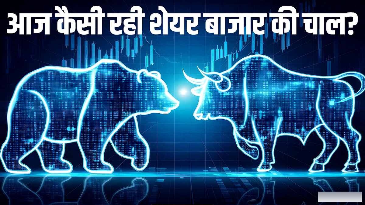 सेंसेक्स 414 अंक ऊपर, IT शेयरों के दम पर बाजार में रौनक