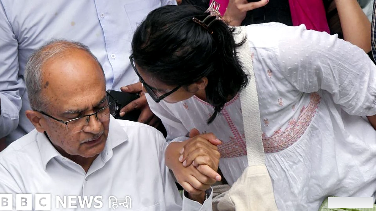 प्रशांत भूषण के 'सत्ता परिवर्तन' बयान पर क्यों गरमाई राजनीति?