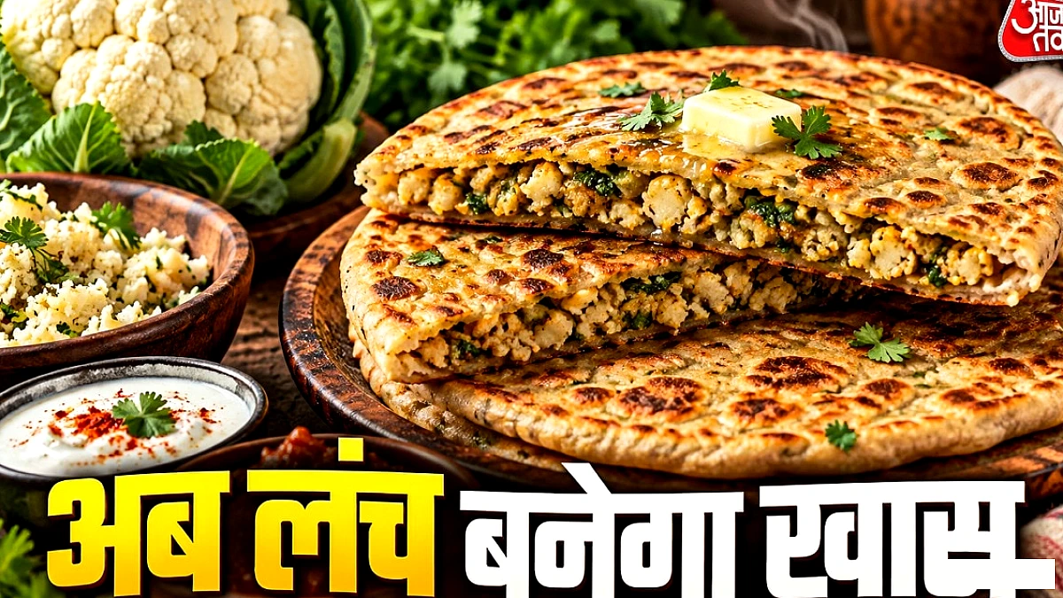 बिना फटे और भरपूर स्टफ़िंग वाला गोभी पराठा बनाने की आसान विधि
