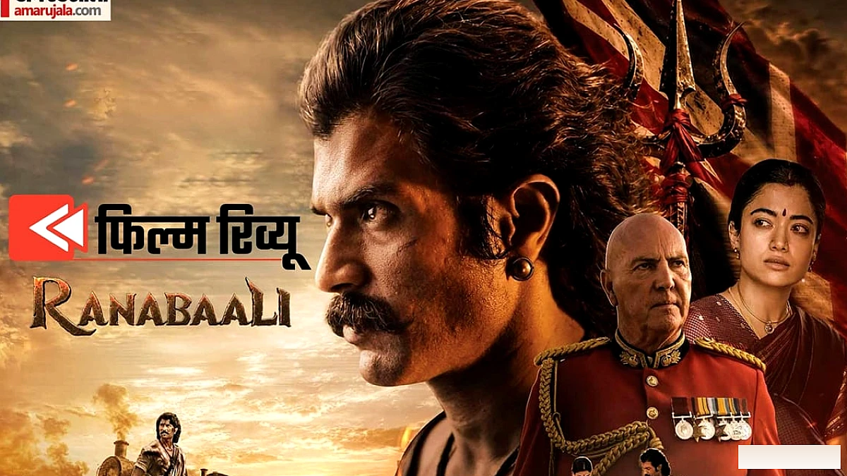 विजय देवरकोंडा का दमदार अभिनय, कहानी पर सवाल