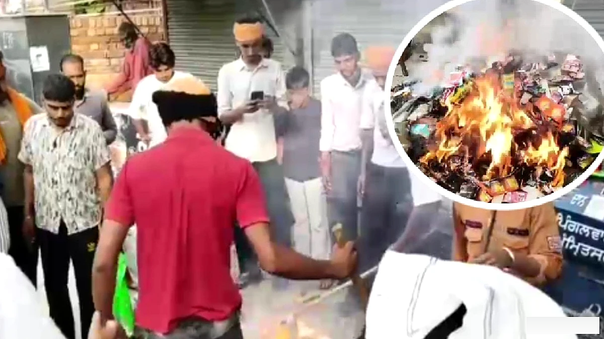 मानसा में परविंदर सिंह झोटा की हत्या के विरोध में तंबाकू की दुकान पर प्रदर्शनकारियों ने फेंका सामान