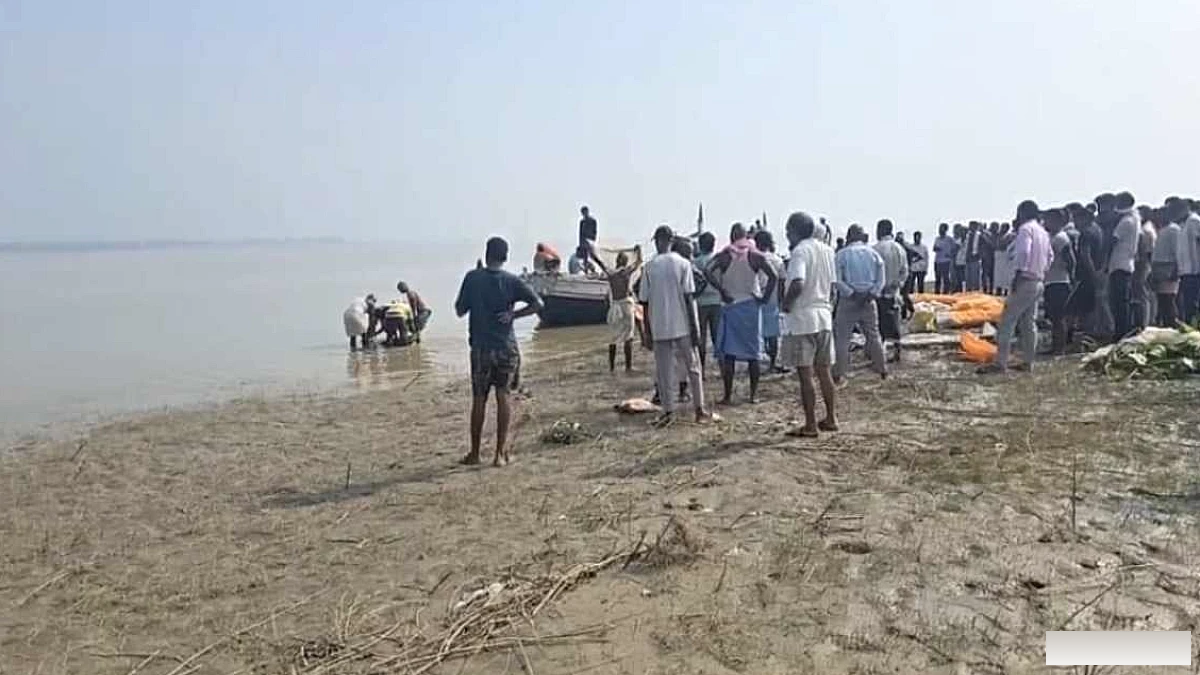 राघोपुर में नाव दुर्घटना: 13 बच्चों के शवों को गंगा में विसर्जित करने की पीढ़ीगत परम्परा