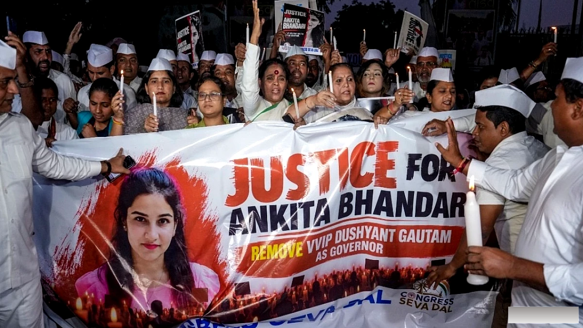 अंकिता भंडारी केस में कांग्रेस का प्रदर्शन, CBI से मिले माता-पिता