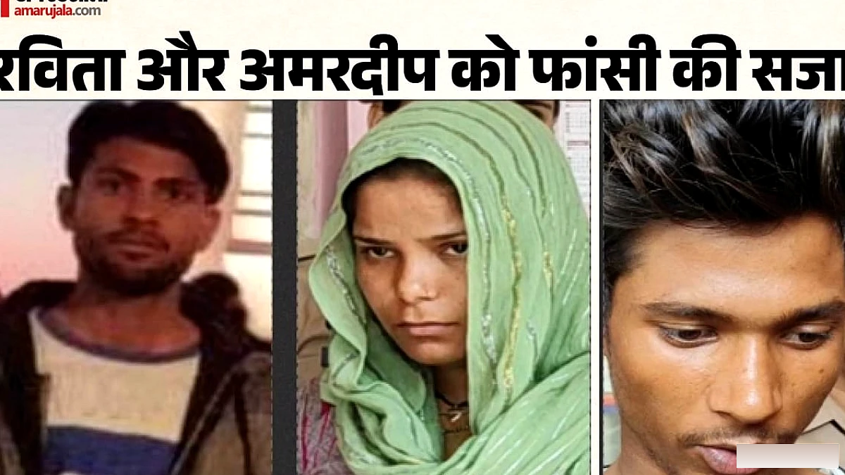 मेरठ में दो दिन में चार दोषियों को मृत्युदंड, महिला आरोपियों में बेचैनी बढ़ी