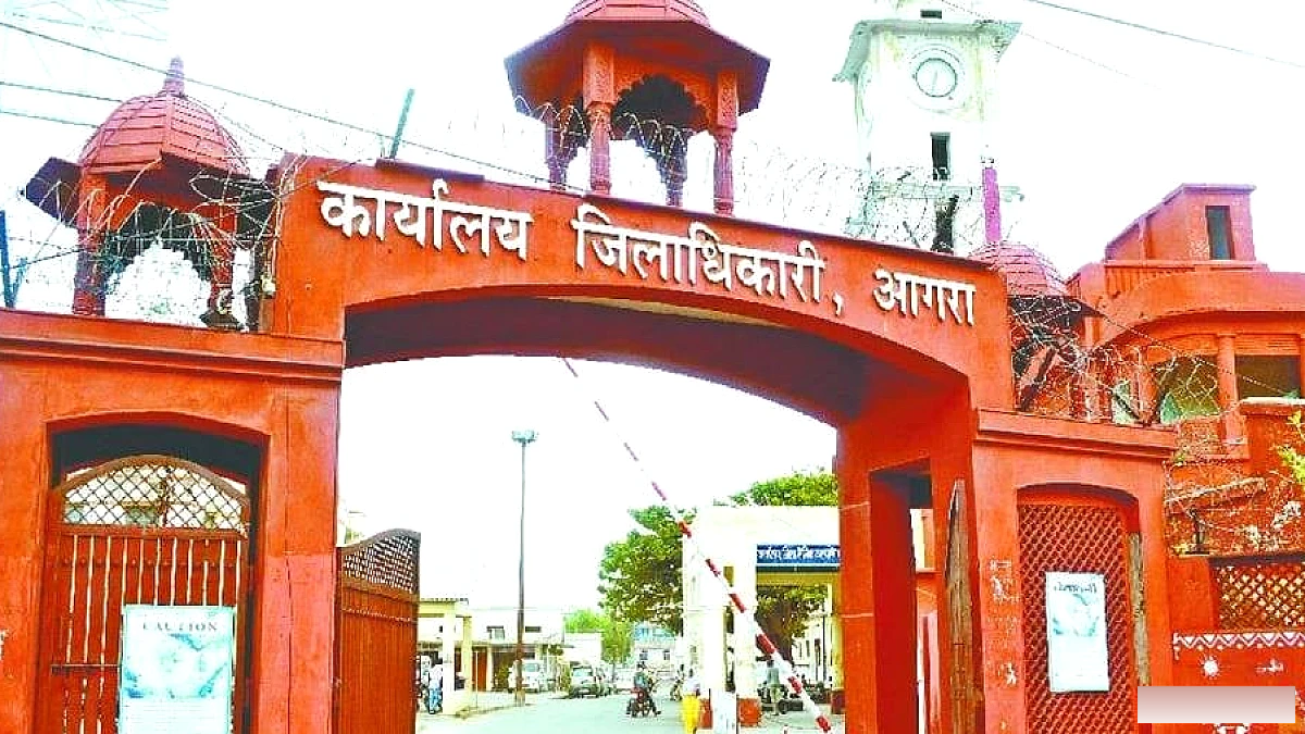 नक्शा अनुमोदन हेतु जारी फर्जी एनओसी, ADGM कार्यालय के नाम से जाली पत्र