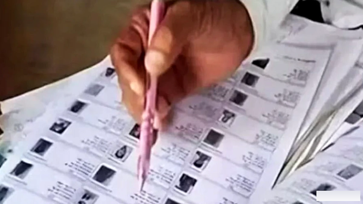 वोटर लिस्ट में नाम है या कट गया? आज मिलेगी मतदाताओं को जाँचने का मौका, नया वोटर आईडी के लिए भी आवेदन करें