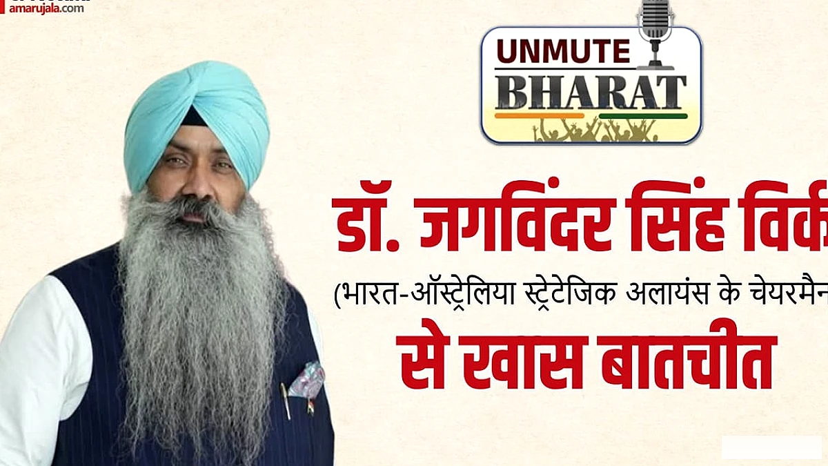 पंजाब में नशे की नई प्रवृत्ति: अमीरों की कोकीन, गरीबों की सस्ती गोलियाँ