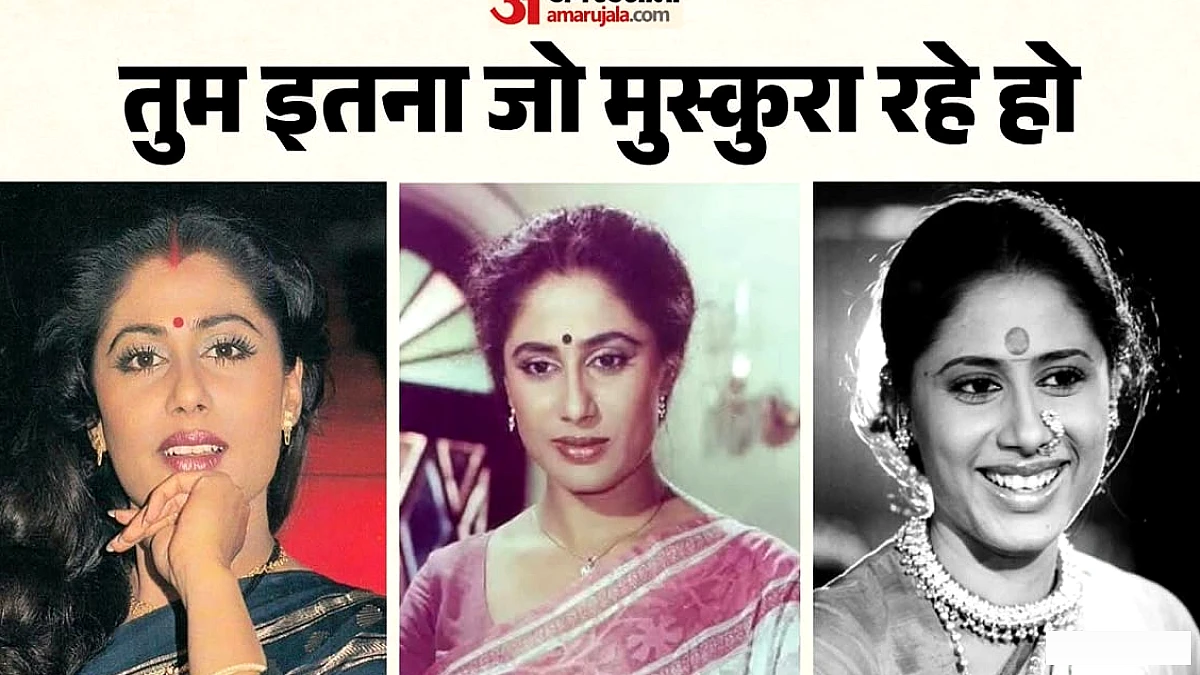 करियर की ऊँचाई और जीवन की अनकही कहानी