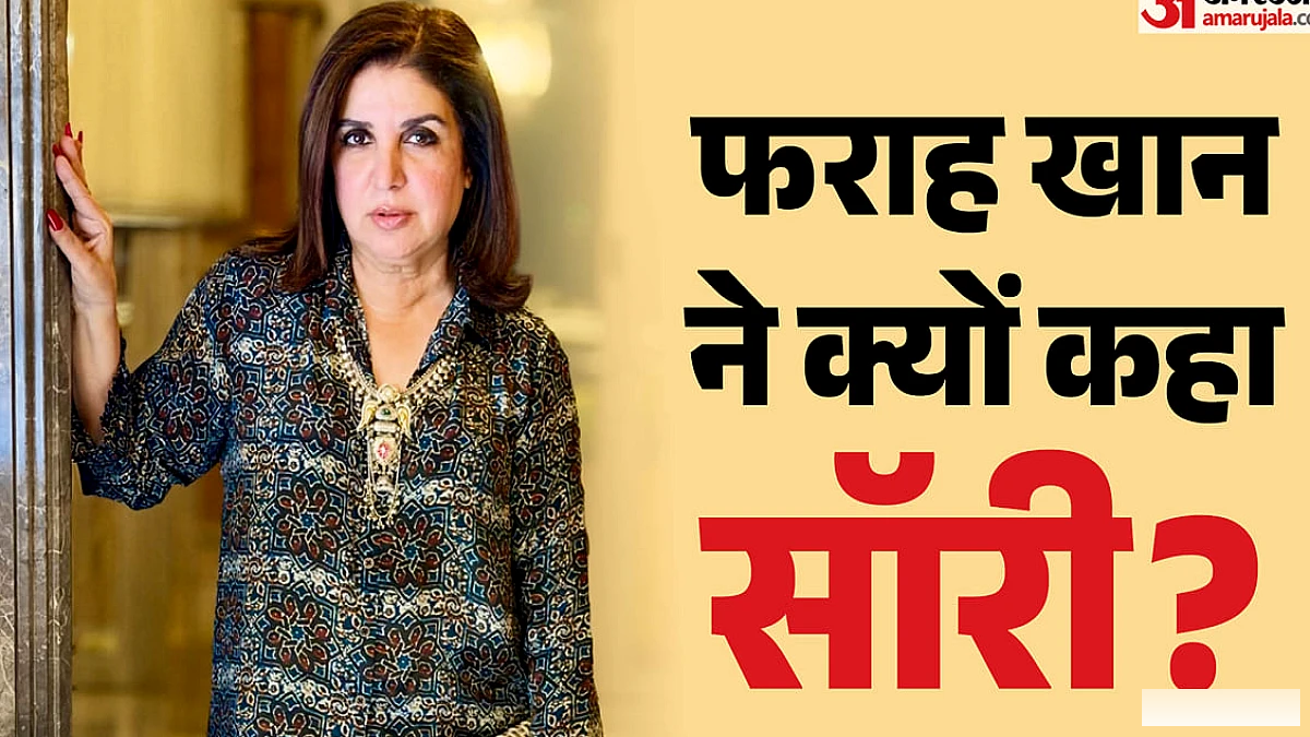 फूलों से स्वागत में तिलक के इनकार पर ट्रोलिंग, उन्होंने दी सफाई