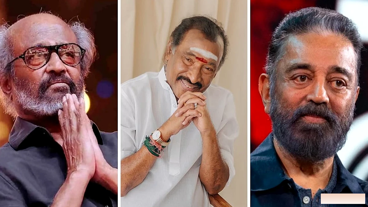 मी जिंक का पोस्टर देवाका निधन: श्राद्ध जलदेने प्रथम चरण कांत, थलावा के सिगने चर टैटल कार्ड कोदियाया संगीत