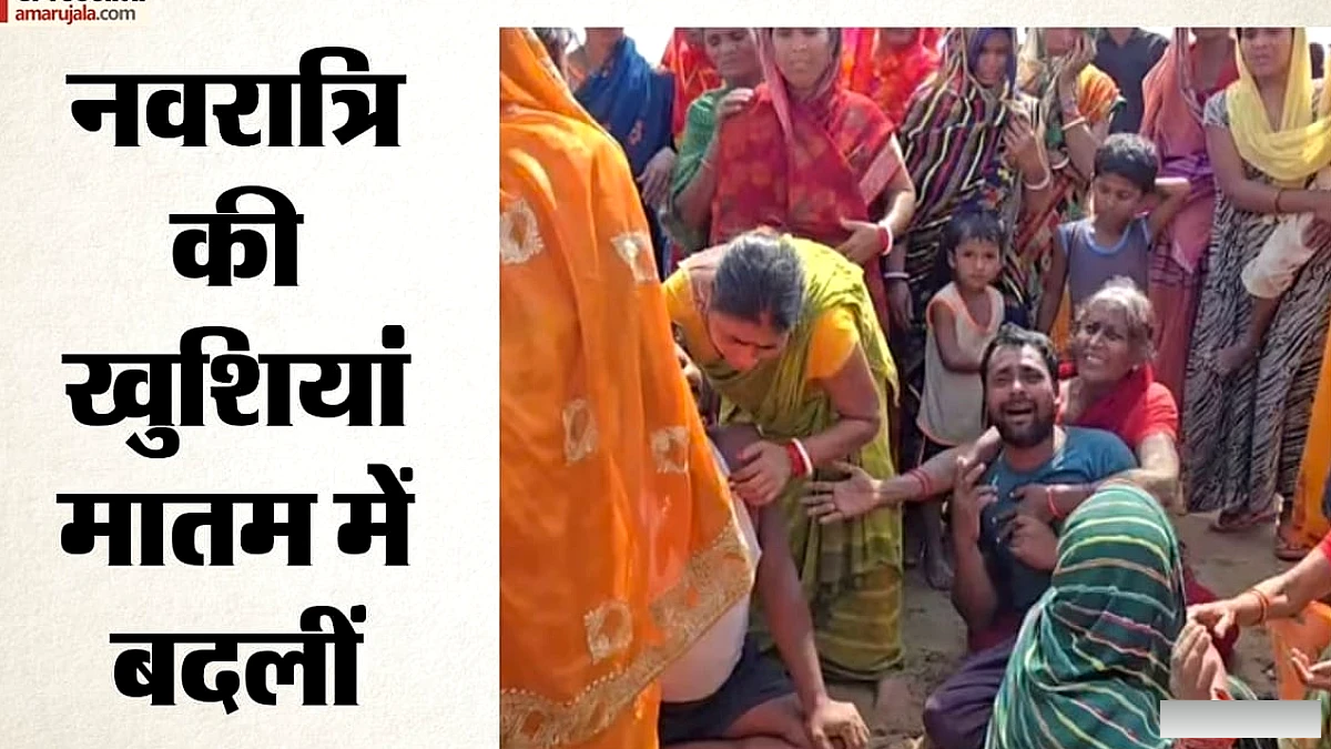 सोन नदी में डूब रहे तीन बच्चों को बचाने कूदा युवक, गहरे पानी में समा गए चारों; परिजन हुए बेसुध