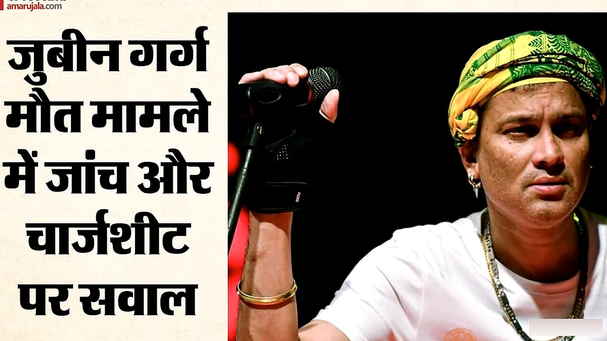 दो आरोपियों को जमानत, अब सुप्रीम कोर्ट का रुख करेंगे पहली शिकायत दर्ज कराने वाले वकील