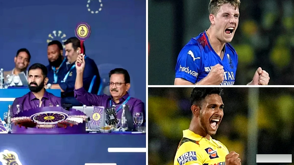IPL 2027 मिनी ऑक्शन की तारीख और स्थान तय, 16 दिसंबर को गोवा में