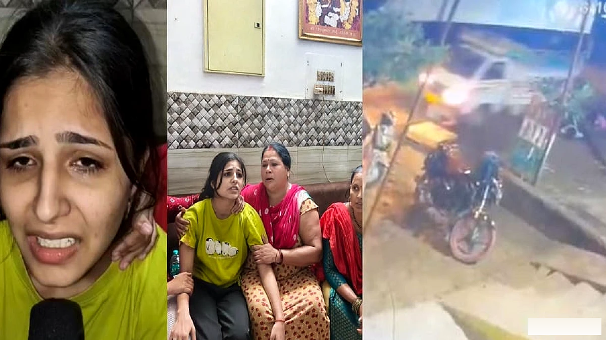 लोडर के अगले पहिये में 10 मिनट तक फँसी महिला की मौत: CCTV में दिखाई देती है बहन की प्रतिक्रिया