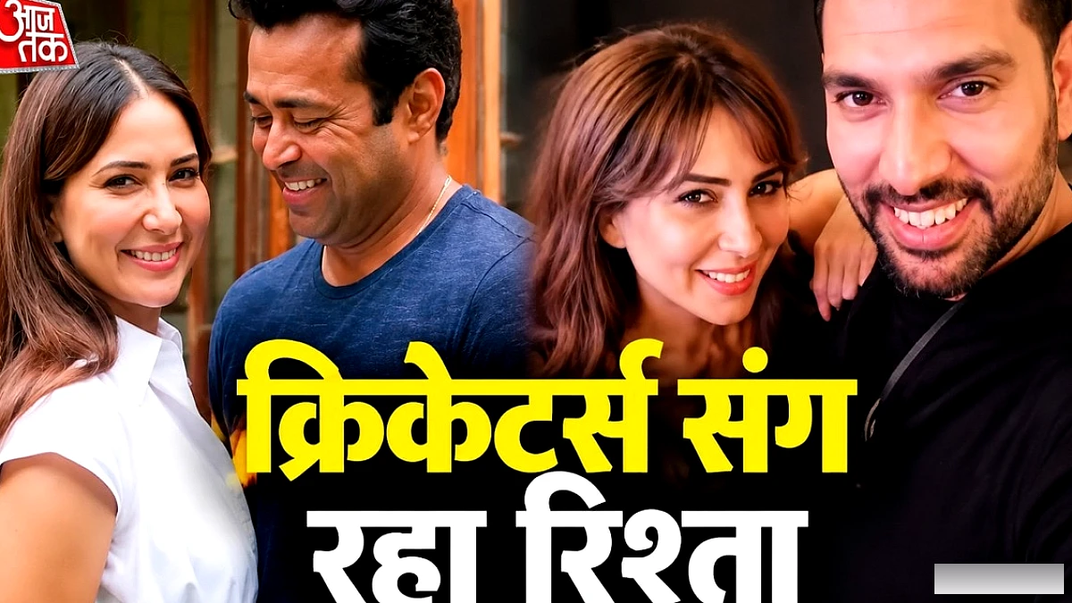 अभिनेत्री किम शर्मा ने कहा: प्यार को छोड़ना नहीं, इसे खुलकर जिएँ