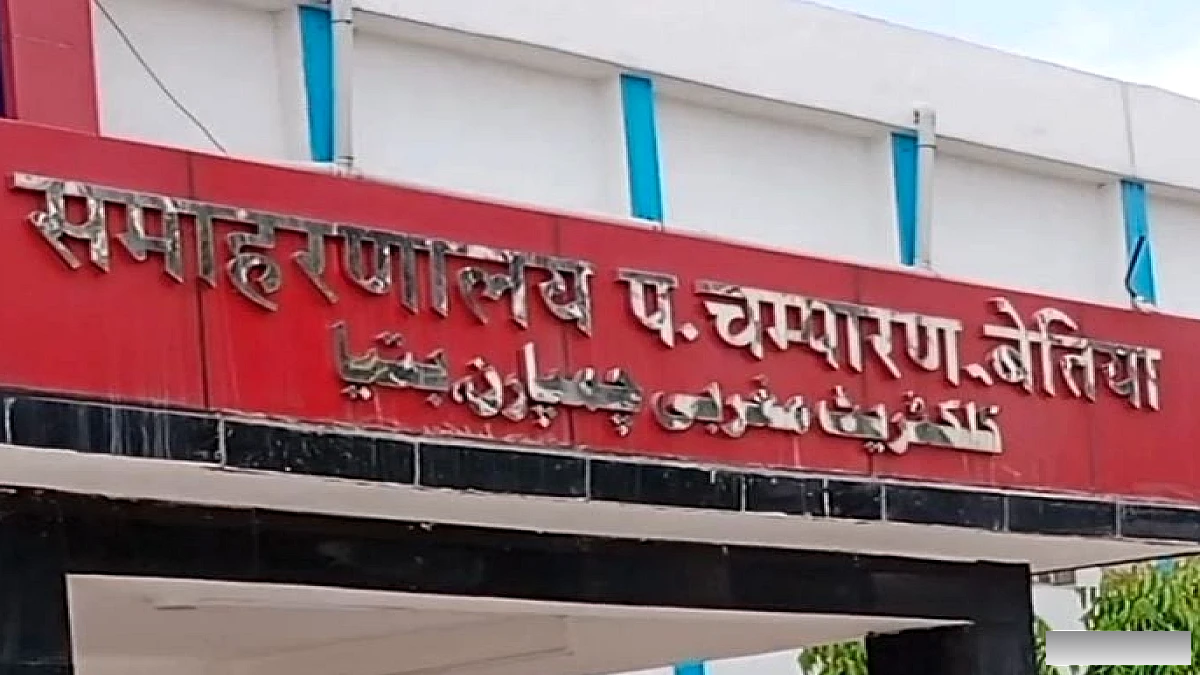 50 साल पुरानी जमाबंदी में हेरफेर, दोषी कर्मियों पर प्राथमिकी के निर्देश; डीएम-एडीएम और सीओ से जवाब तलब