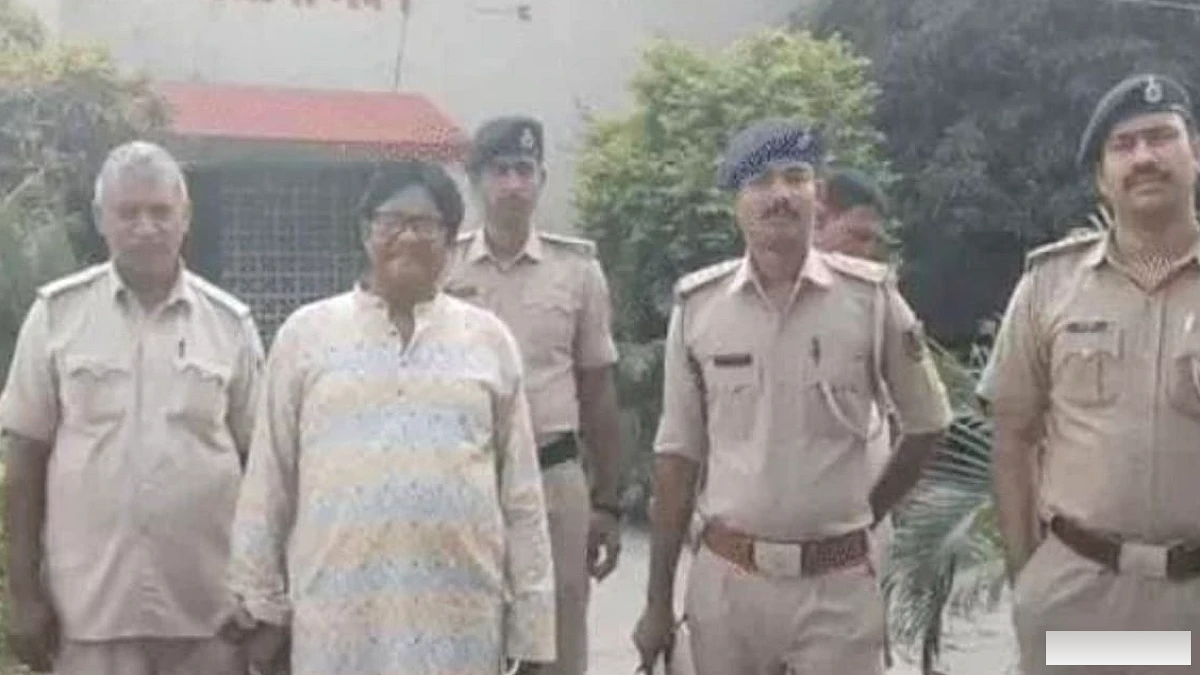 मैथिली ठाकुर के कार्यक्रम के नाम पर 2.40 लाख की ठगी, दो साल से फरार आरोपित गिरफ्तार