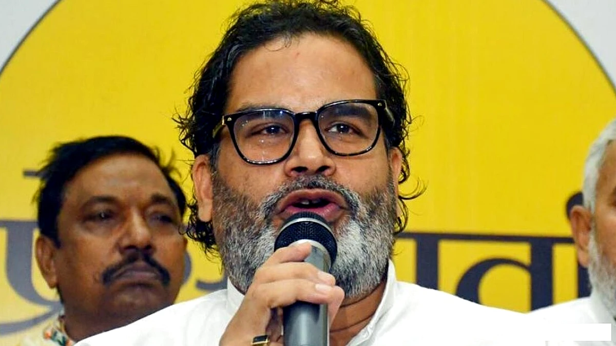 प्रशांत किशोर ने नीतीश कुमार को बिहार के 10 बेहतरीन नेताओं में गिना, साथ ही सत्ता में रहने की आलोचना दोहराई