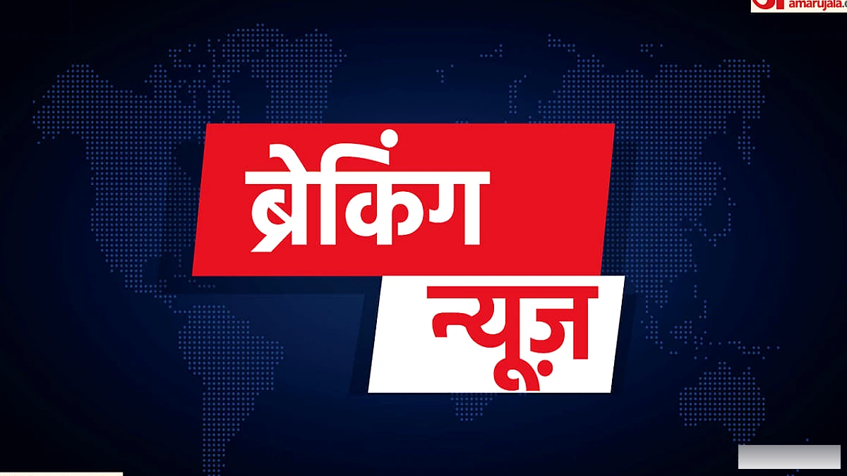 आसनसोल में निर्माणाधीन पावर प्लांट पर हादसा: चार मौतें, कई लोगों के दबे होने की आशंका